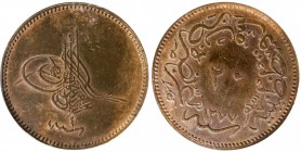 TURKEY: Abdul Aziz, 1861-1876, AE 10 para, Kostantiniye, AH1277 year 4, KM-700, nicely toned, NGC graded Proof 63 RB.

Estimate: USD 125-175