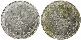 TURKEY: Mehmet V, 1909-1918, AR 10 kurush, Kostantiniye, AH1327 year 8, KM-780, AU

Estimate: USD 80-100