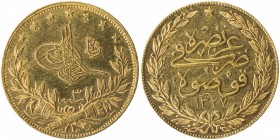 TURKEY: Mehmet V, 1909-1918, AV 100 kurush, Kosova, AH1327 year 3, KM-800, Sultan's city visit to Kosova, UNC

Estimate: USD 500-600