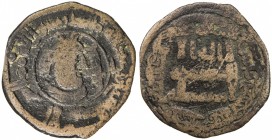 TAHIRID: Talha, 822-828, AE fals (1.90g), Bust, AH209, A-1394, Sasanian-style bust on obverse, with name talha to right, also citing 'Abd Allah b. Muh...