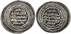 KHUJISTANID: Ahmad b. 'Abd Allah, 874-881, AR broad dirham (5.23g), Nishapur, AH268, A-1396, donative style, but struck in considerable quantities, so...