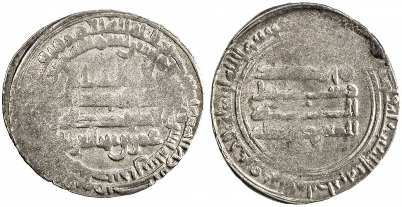 DULAFID: 'Umar b. 'Abd al-'Aziz, 893-897, AR dirham (3.19g), Isbahan, AH282, A-1...