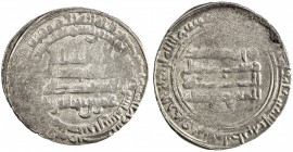 DULAFID: 'Umar b. 'Abd al-'Aziz, 893-897, AR dirham (3.19g), Isbahan, AH282, A-1400, about 20% flat strike, VF.

Estimate: USD 90-120