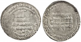 DULAFID: 'Umar b. 'Abd al-'Aziz, 893-897, AR dirham (3.19g), Isbahan, AH282, A-1400, about 20% flat strike, VF.

Estimate: USD 90-120