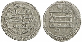 SAFFARID: Ya'qub b. al-Layth, 861-879, AR dirham (2.94g), al-Banjhir, AH260, A-1401.1, citing the caliph al-Mu'tamid, VF. Banjhir, was located in the ...