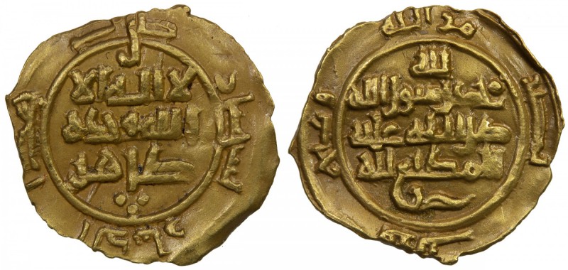 SAFFARID: Tahir al-Tamimi, 964-970, AV fractional dinar (1.08g), Sijistan, ND, A...