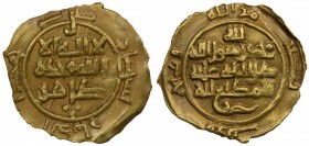 SAFFARID: Tahir al-Tamimi, 964-970, AV fractional dinar (1.08g), Sijistan, ND, A-1415, VF-EF, R. 

Estimate: USD 120-160