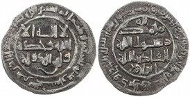 SAFFARID: Khalaf b. Ahmad, 981-1003, AR dirham (2.80g), Sijsitan, AH390, A-1421, ruler cited only as wali al-dawla abu ahmad, superb strike, some mino...