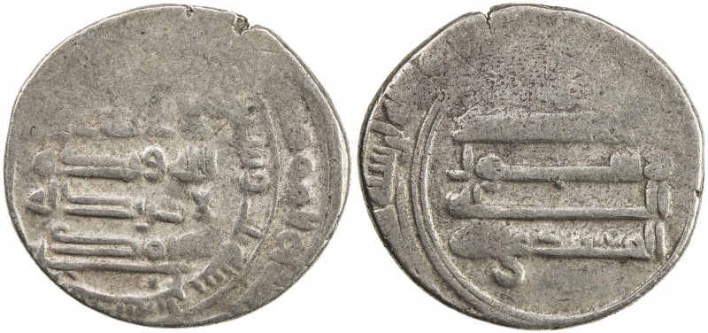 BANIJURID: Abu Da'ud Muhammad, 874-899, AR dirham (3.27g), Madinat Balkh, AH263,...