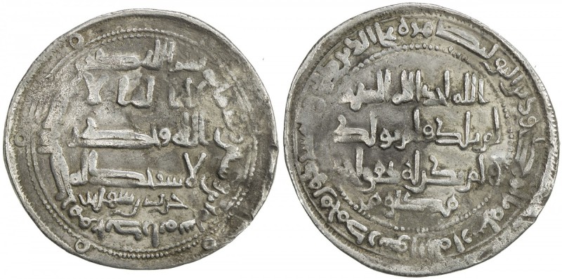 BANIJURID: Harb b. Sahlan, 955-976, AR dirham (3.20g), Andaraba, AH362, A-1438.3...