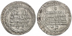 AMIR OF AL-KHUTTAL: al-Harith b. Asad, 893-905, AR dirham (3.47g), Andijaragh, AH293, A-B1440, extremely rare mint in modern Tajikistan, citing the Sa...