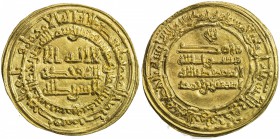 SAMANID: Isma'il I, 892-907, AV dinar (4.04g), Samarqand, AH288, A-1442, superb strike, very rare in this quality, EF-AU, R. 

Estimate: USD 450-550