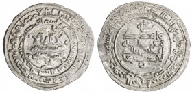 SAMANID: Ahmad II, 907-914, AR dirham (2.65g), al-Biyar, AH298, A-1446, very rare mint, in operation only in AH298, VF-EF, R. Six examples are posted ...