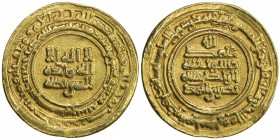 SAMANID: Nasr II, 914-943, AV dinar (4.41g), Nishapur, AH325, A-1449, citing the engraver Ba-Harith above the word min immediately before qabl in the ...