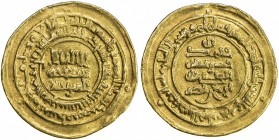 SAMANID: Nuh II, 943-954, AV dinar (4.17g), Nishapur, AH333, A-1454, citing the engraver Ba-Harith above the word qabl in the outer obverse margin, ca...