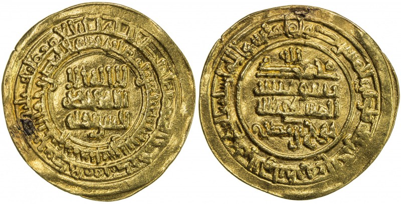SAMANID: Nuh II, 943-954, AV dinar (4.14g), Nishapur, AH333, A-1454, caliph al-M...