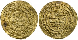 SAMANID: Nuh II, 943-954, AV dinar (4.14g), Nishapur, AH333, A-1454, caliph al-Mustakfi, mount removed, nice strike, bold VF.

Estimate: USD 180-220