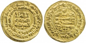 SAMANID: Mansur I, 961-976, AV dinar (3.49g), Amul, AH351, A-1464, superb strike, especially for the mint of Amul, EF, RR, ex M.H. Mirza Collection. ...