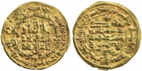 SAMANID: Mansur I, 961-976, AV dinar (2.84g), Herat, AH353, A-1464, struck from worn dies, VF, ex Yusuf Alokozay Collection. 

Estimate: USD 140-180