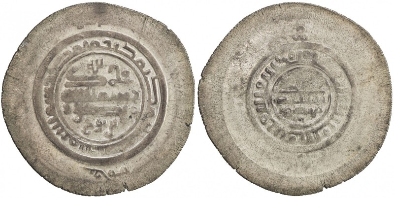 SAMANID: Mansur I, 961-976, AR multiple dirham (11.58g), NM, ND, A-1465, citing ...