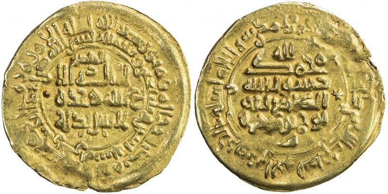 SAMANID: Nuh III, 976-997, AV dinar (3.51g), Herat, AH372, A-1468, VF, ex Yusuf ...