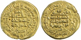 SAMANID: Nuh III, 976-997, AV dinar (3.51g), Herat, AH372, A-1468, VF, ex Yusuf Alokozay Collection. 

Estimate: USD 180-220