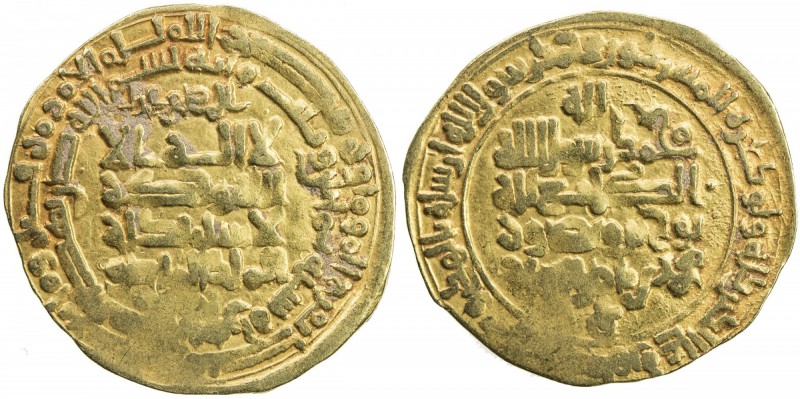 SAMANID: Nuh III, 976-997, AV dinar (3.65g), Herat, AH380, A-1468, with his titl...