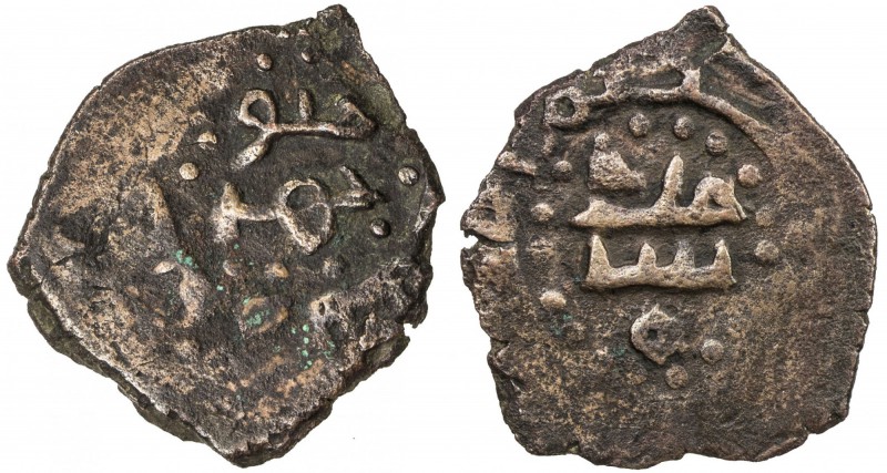 SHADDADID OF ANI: Manuchihr b. Shawur I, 1072-1118, AE dirham (2.71g), NM, ND, A...