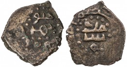 SHADDADID OF ANI: Manuchihr b. Shawur I, 1072-1118, AE dirham (2.71g), NM, ND, A-1492R, Zeno-123258 (this piece), citing the ruler Manuchihr on obvers...