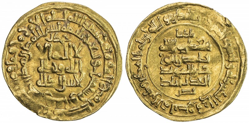 QARAKHANID: Nasr b. 'Ali, 993-1012, AV dinar (4.07g), Nishapur, AH396, A-3301, a...