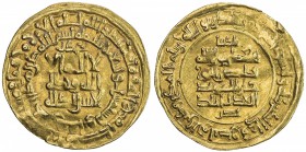 QARAKHANID: Nasr b. 'Ali, 993-1012, AV dinar (4.07g), Nishapur, AH396, A-3301, also citing the Khan (Ahmad b. 'Ali) as Nasir al-Haqq Khan al-Mu'ayyid,...