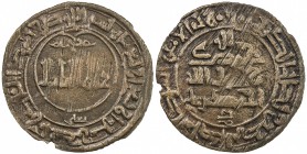 QARAKHANID: Ahmad b. 'Ali, 994-1016, AE fals (2.29g), Ishtikhan, AH404, A-3305, obverse field legend khan al-'adil within decorative border, with his ...