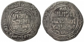 QARAKHANID: Ibrahim b. Husayn, 1178-1203, AE dirham (3.37g), Samarqand, AH578, A-3403.1, clear mint & date, rare thus, F-VF.

Estimate: USD 100-120
