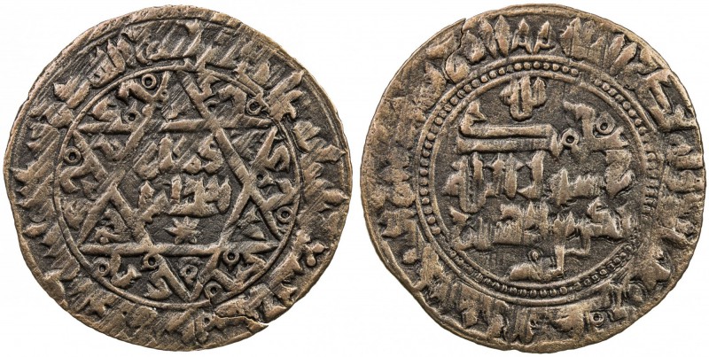 QARAKHANID: Bakr b. al-Hasan, fl. 1003-1008, AE fals (2.71g), Ilaq, AH398, A-343...