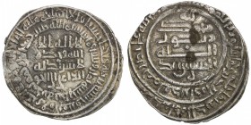 ALID OF TABARISTAN: al-Hassan b. Zayd, 864-884, AR dirham (2.60g), Jurjan, AH268, A-1523, bold strike, choice VF, ex M.H. Mirza Collection. 

Estima...