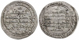 BUWAYHID: Sharaf al-Dawla Abu'l-Fawaris Shirdhil, 972-983, AR dirham (2.87g), Bamm, AH365, A-1564, Treadwell-Bm365, governor cited only by the name Sh...