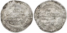 BUWAYHID: Samsam al-Dawla, in Fars, 990-998, AR dirham (3.88g), 'Uman, AH383, A-1570, somewhat weakly struck, legible mint & date, F-VF, R. 

Estima...