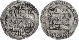 BUWAYHID: Sultan al-Dawla, 1012-1024, AR dirham (2.66g), Nawbandajan, AH413, A-1581, Treadwell-—, with Qur'an sura 112 on the reverse, very lightly po...