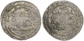 BUWAYHID: Sultan al-Dawla, 1012-1024, AR dirham (2.83g), Fasâ, AH480, A-1581, some central weakness, elegant calligraphic style, VF, RR. 

Estimate:...