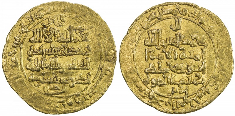 HASANWAYHID: Badr b. Hasanwayh, 980-1014, AV dinar (2.29g), al-Rur, DM, A-1588, ...
