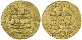 HASANWAYHID: Badr b. Hasanwayh, 980-1014, AV dinar (2.29g), al-Rur, DM, A-1588, citing the overlord Sultan al-Dawla only by his kunya abu shuja', conf...