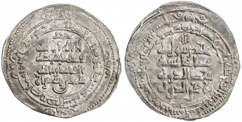 KAKWAYHID: 'Ala al-Dawla Muhammad, 1008-1041, AR dirham (2.25g), Isbahan, AH410,...