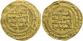 KAKWAYHID: Faramurz, 1041-1051, AV dinar (3.62g), Isbahan, AH434, A-1592.2, citing the Great Seljuq Tughril Beg, with the word fath above the obverse ...