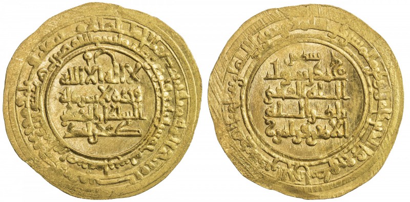 KAKWAYHID: Faramurz, 1041-1051, AV dinar (4.53g), Isbahan, AH435, A-1592.2, citi...
