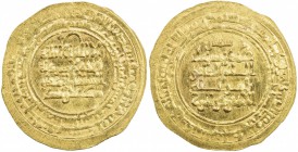 KAKWAYHID: Faramurz, 1041-1051, AV dinar (4.01g), Isbahan, AH435, A-1592.2, with shams, UNC

Estimate: USD 260-325
