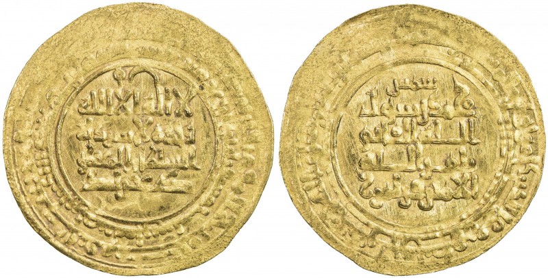 KAKWAYHID: Faramurz, 1041-1051, AV dinar (2.76g), Isbahan, AH435, A-1592.2, with...