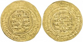KAKWAYHID: Faramurz, 1041-1051, AV dinar (2.76g), Isbahan, AH435, A-1592.2, with shams, AU

Estimate: USD 250-300