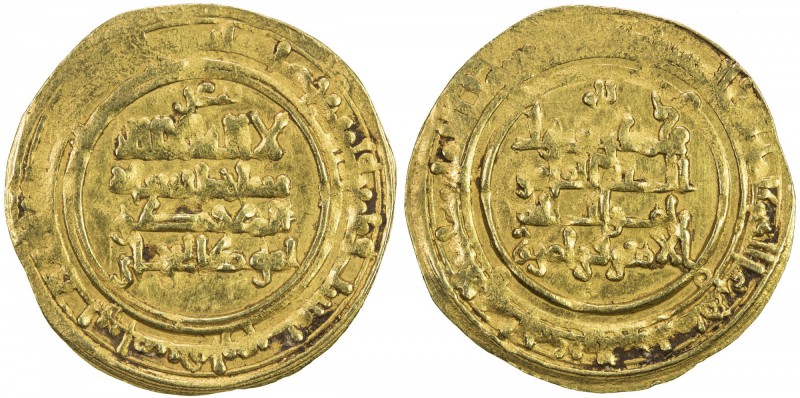 KAKWAYHID: Faramurz, 1041-1051, AV dinar (3.52g), Isbahan, AH436, A-1592.1, citi...