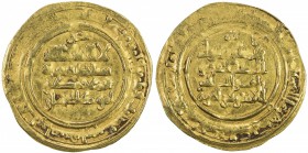 KAKWAYHID: Faramurz, 1041-1051, AV dinar (3.52g), Isbahan, AH436, A-1592.1, citing the Buwayhid ruler Abu Kalijar, bold mint & date, some minor weakne...