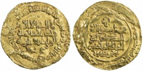 GHAZNAVID: Mahmud, 999-1030, AV dinar (2.93g), Herat, AH384, A-A1602, cited as al-wali sayf al-dawla mahmud, with his Samanid overlord Nuh b. Mansur c...